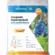 Kit 2 Conjuntos Polietileno Com Elástico e Capuz e Bota Impermeável Azul Oceano