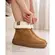 Bota Modare Camurção/Pelo Caramelo/Branco Off Feminina